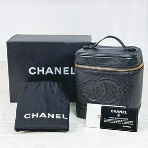CHANEL Black Vanity Bag with Gold Zipper